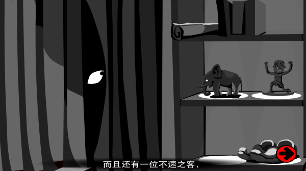 Stanley博士的家2手机版下载