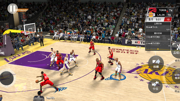 NBA2K24安卓版下载手机版中文