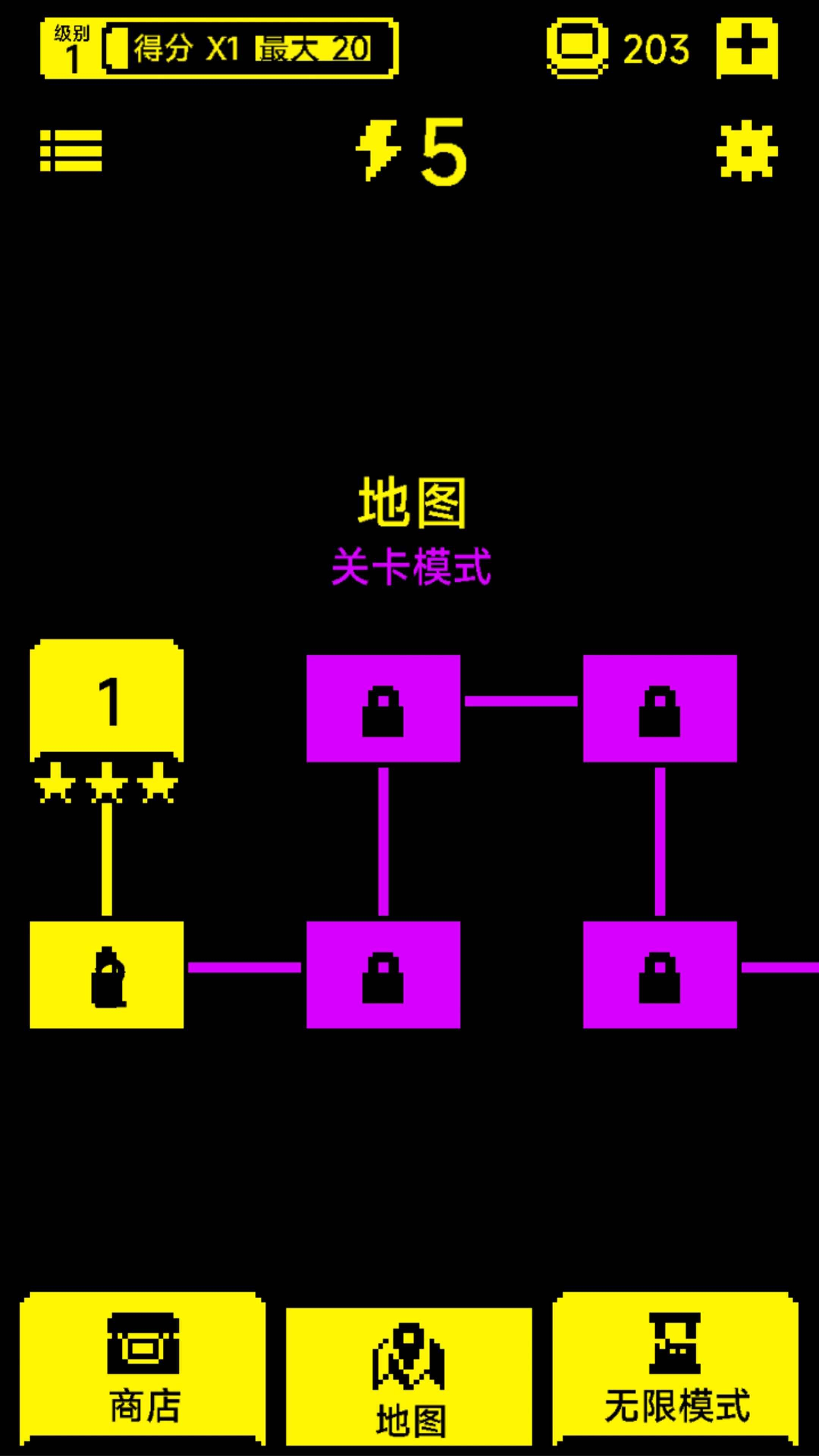 猛鬼迷宫手游下载