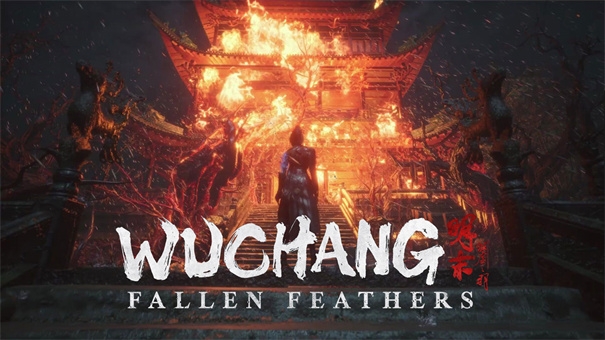 明末渊虚之羽官网版下载