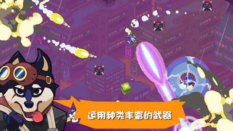 模拟校园宿舍手机版下载