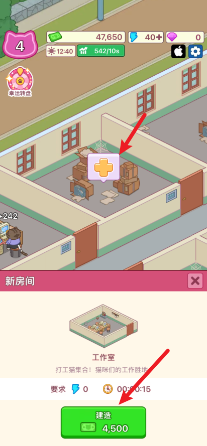 08165307jhwj.png