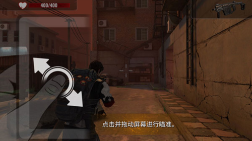 恐怖狙击手下载手机版中文
