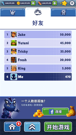 20230612044400600.png