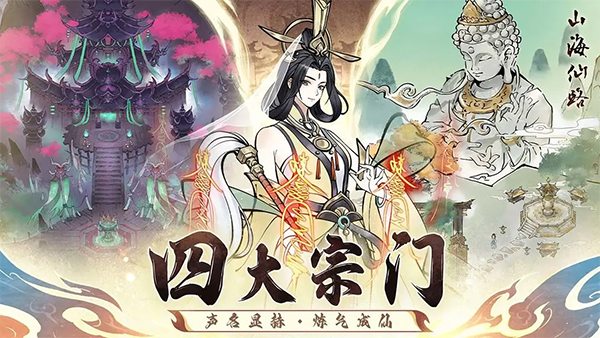 10093825qiqm.png