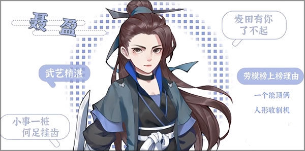 从前有条街官网版下载