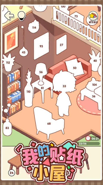 14121719ewq6.png