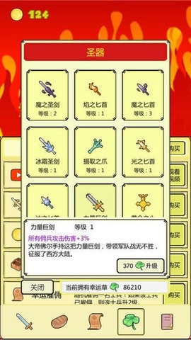 打boss新吉祥下载官网版
