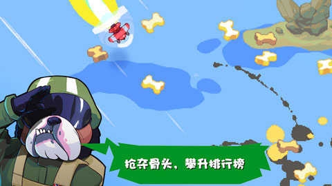 模拟校园宿舍手机版下载