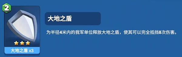 决战幻境手游下载