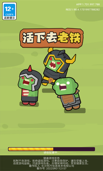 17320843022776182.png