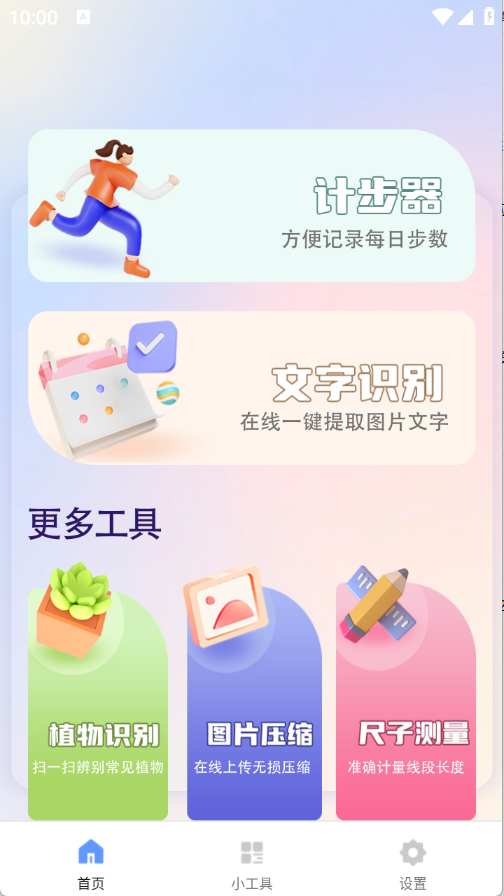 16101142frbb.png