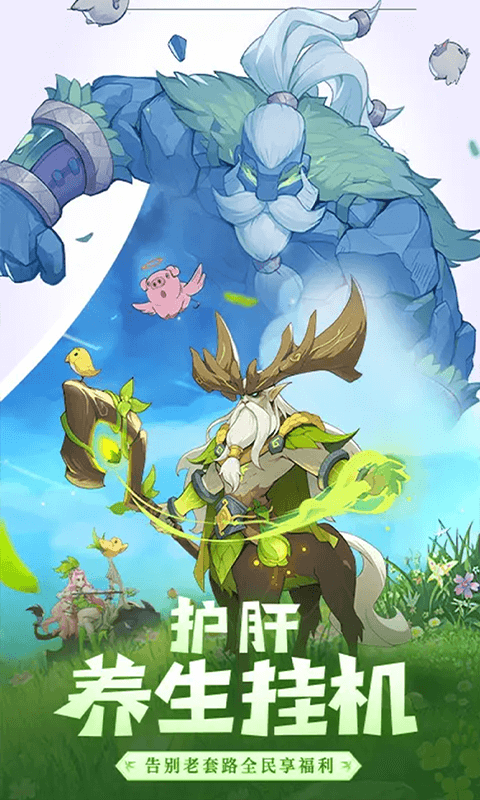 683ffe4c73eec.png