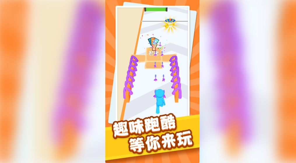 闯关射击手无广告版下载图片1