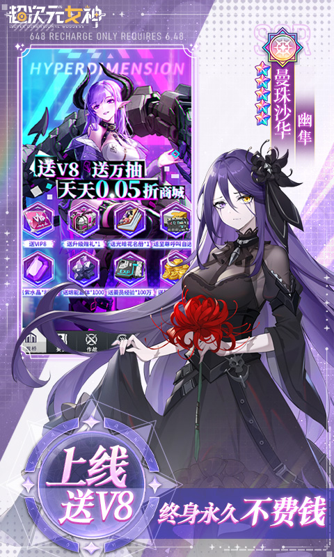 674597204cb3c.jpg