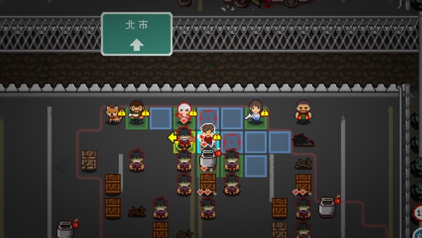 僵尸大战4游戏下载图片1