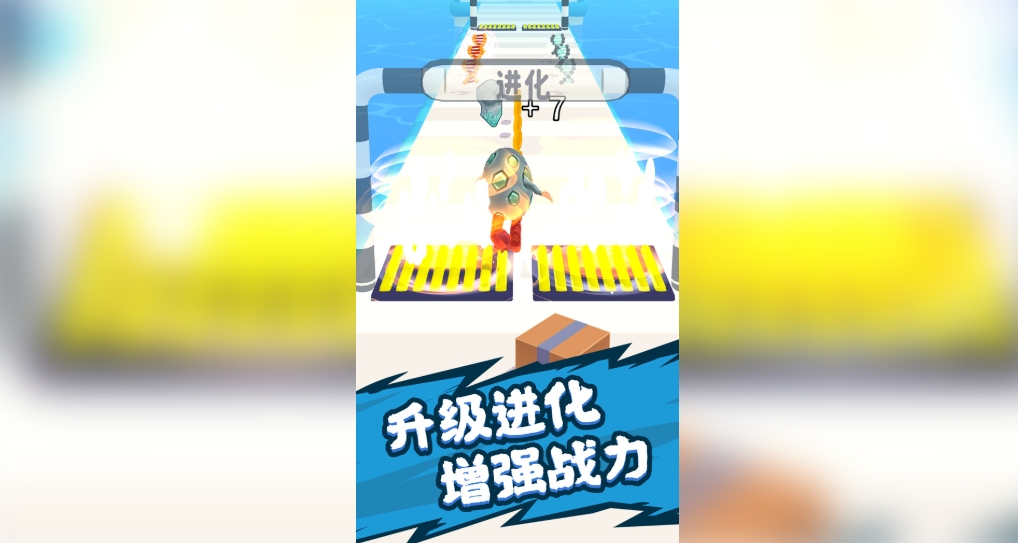 抓宠大冒险内置菜单版下载图片1