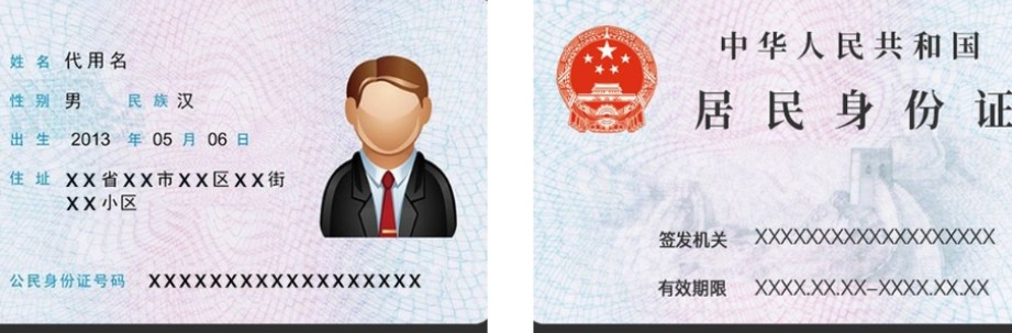 恒昌健康（医药App）