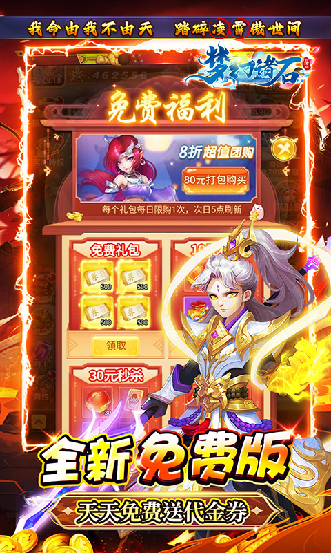 1741230649827054.jpg 676532a6ab2d7.jpg